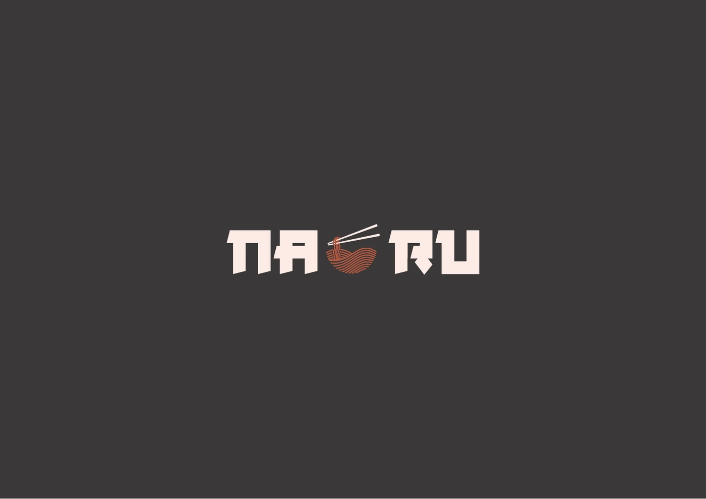 NARU, logo final sur fond sombre